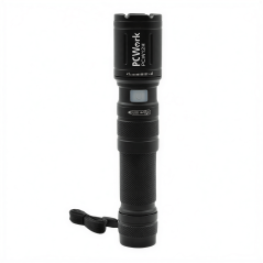 PCWork PCW12H LED zaklamp met accu en zoom 650lumen