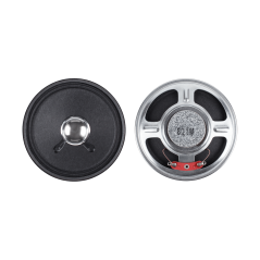 OEM YD-78 luidspreker 1W 8 ohm 3 inch (2 stuks) | Soldeerbout-shop.nl